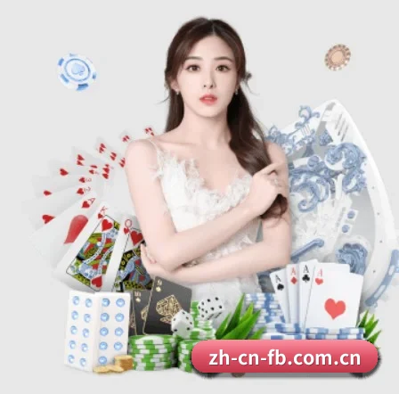 品牌创立 - FB体育正式成立,获得国际权威机构颁发的合法运营资质,开启华人在线休闲娱乐新篇章。 | fbtiyu